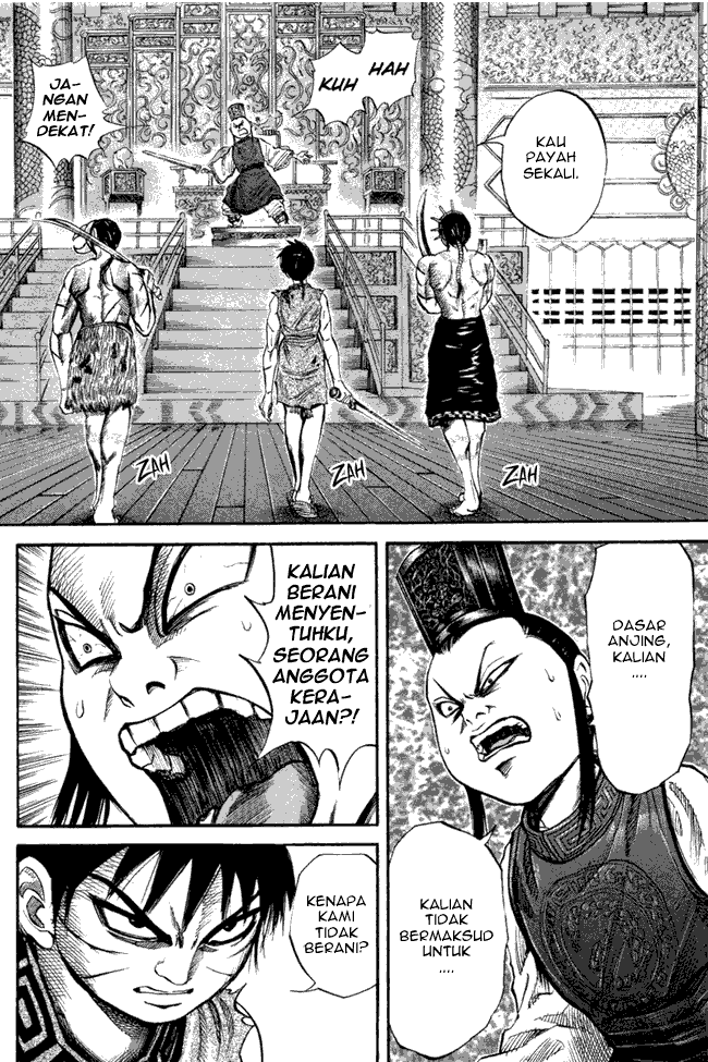 kingdom - Chapter: 42