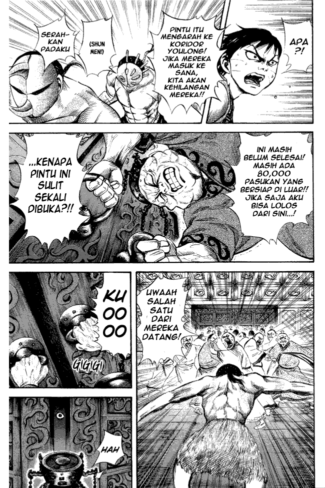 kingdom - Chapter: 42