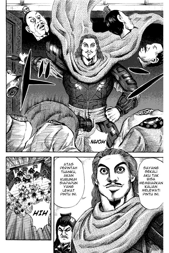 kingdom - Chapter: 42