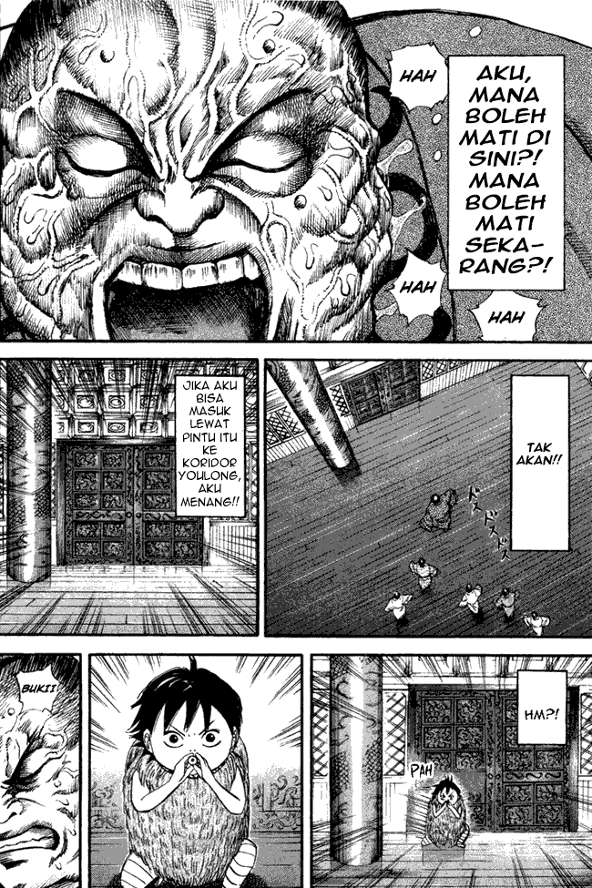 kingdom - Chapter: 42