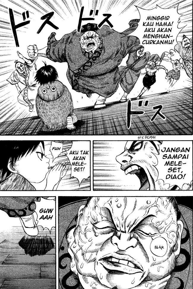 kingdom - Chapter: 42