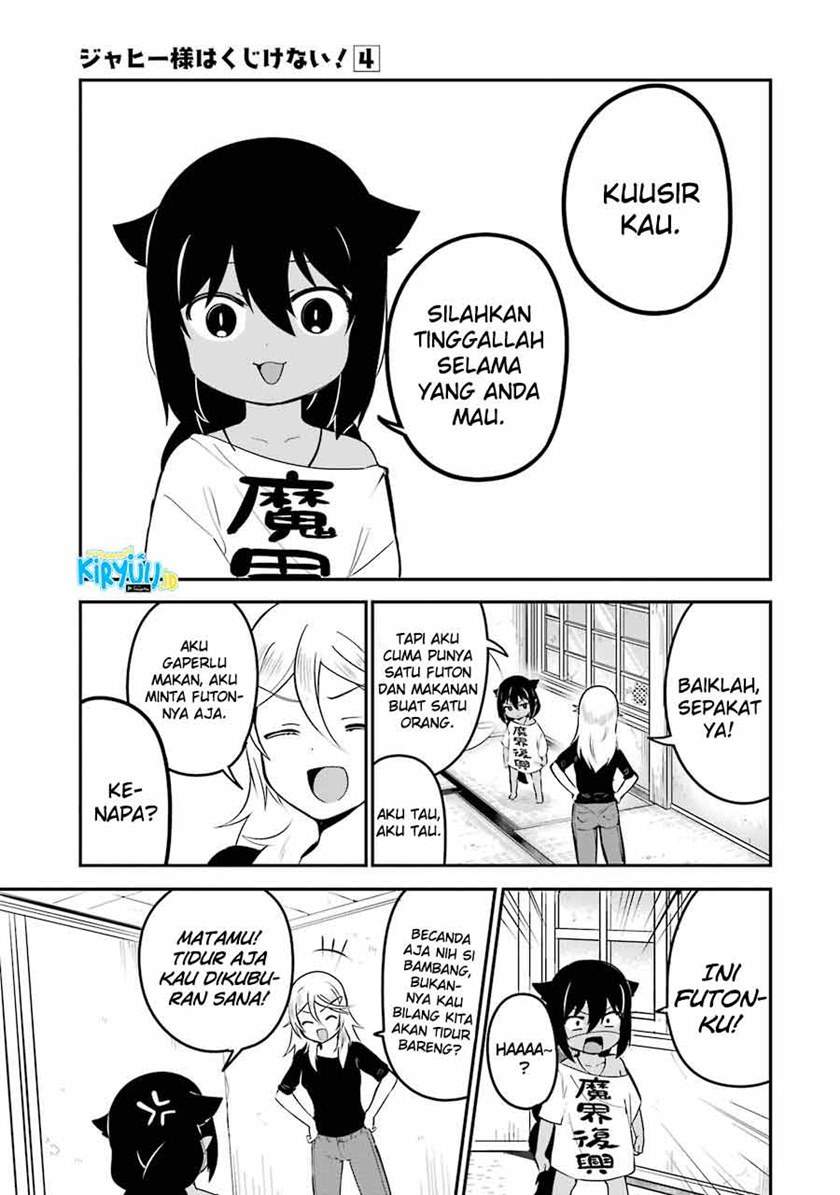 jahy-sama-wa-kujikenai - Chapter: 32