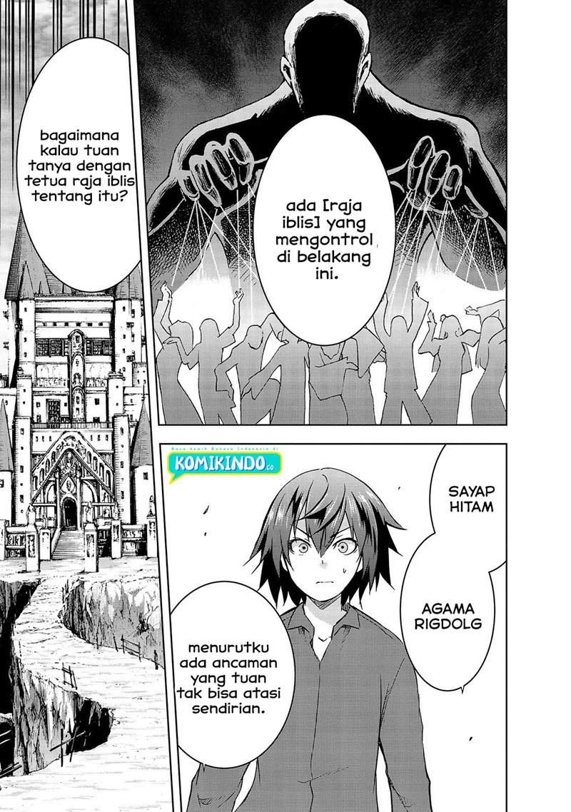 maou-sama-no-machizukuri-saikyou-no-danjon-wa-kindai-toshi - Chapter: 32