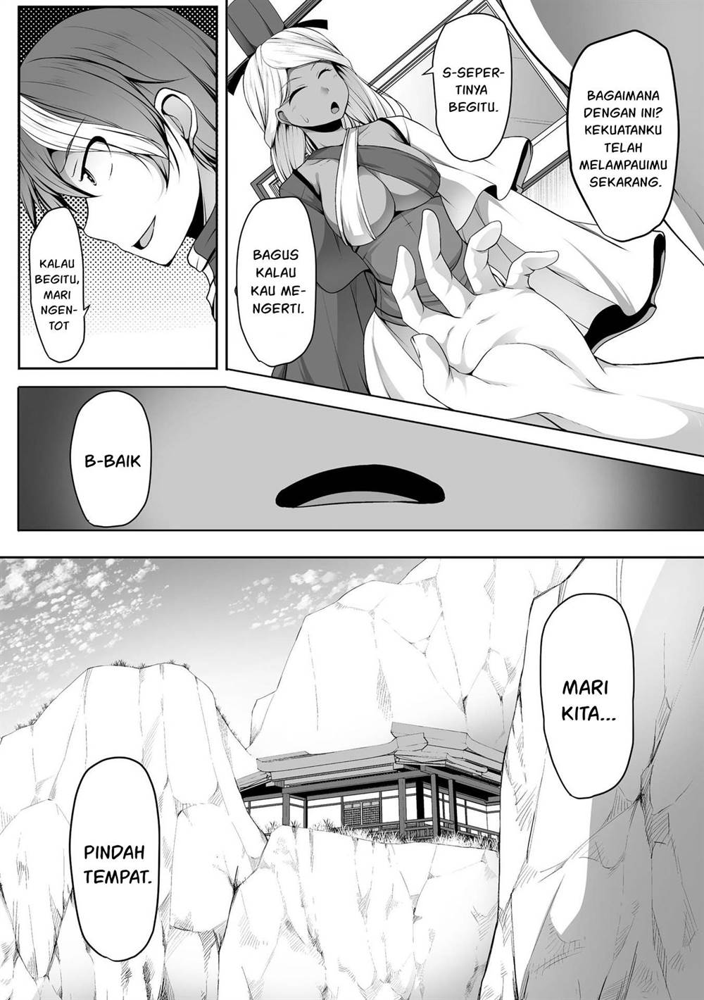 cheat-skill-shihai-otsukatte-isekai-harem - Chapter: 14