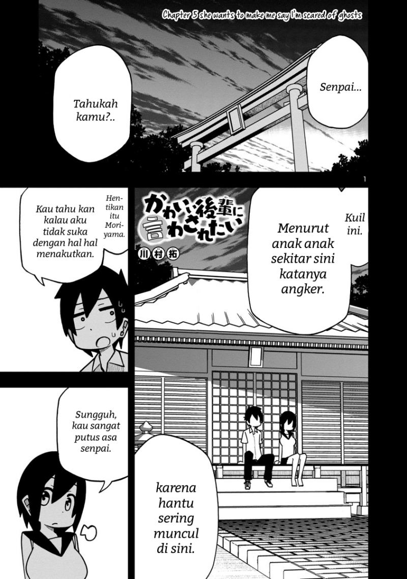 kawaii-kouhai-ni-iwasaretai - Chapter: 5