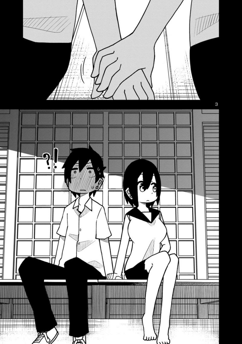 kawaii-kouhai-ni-iwasaretai - Chapter: 5