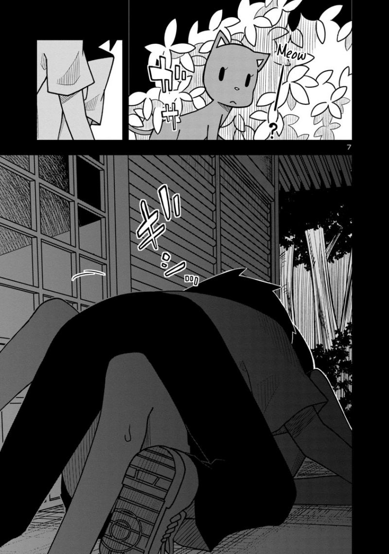 kawaii-kouhai-ni-iwasaretai - Chapter: 5
