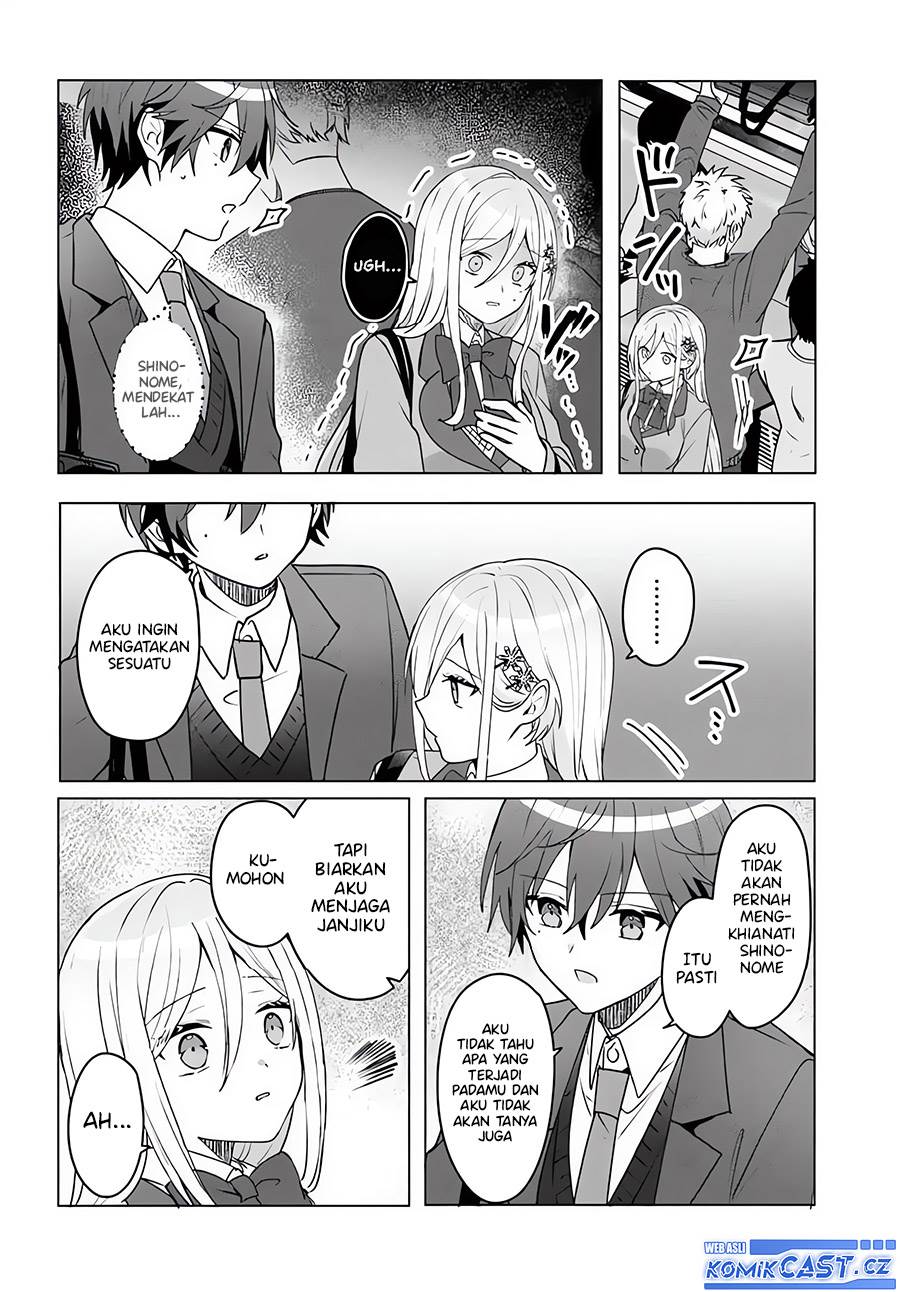 takou-no-koori-hime-wo-tasuketara-otomodachi-kara-hajimeru-koto-ni-narimashita - Chapter: 3.2