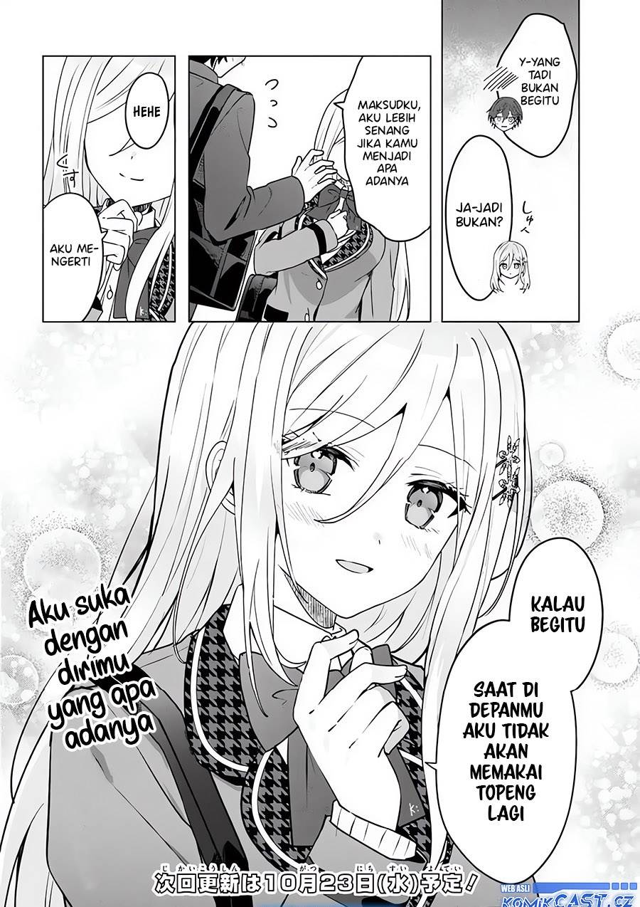 takou-no-koori-hime-wo-tasuketara-otomodachi-kara-hajimeru-koto-ni-narimashita - Chapter: 3.2