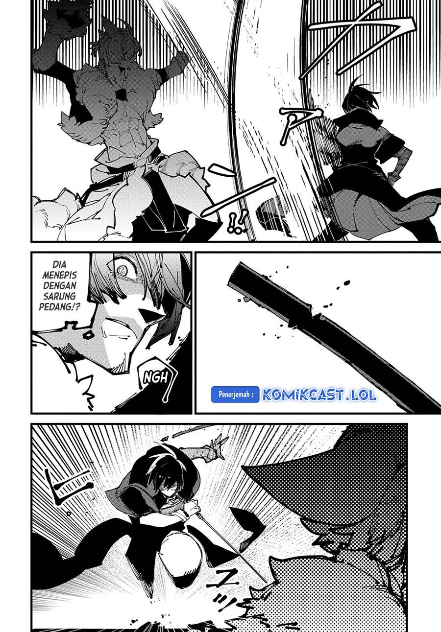 isekai-tensei-no-boukensha - Chapter: 41