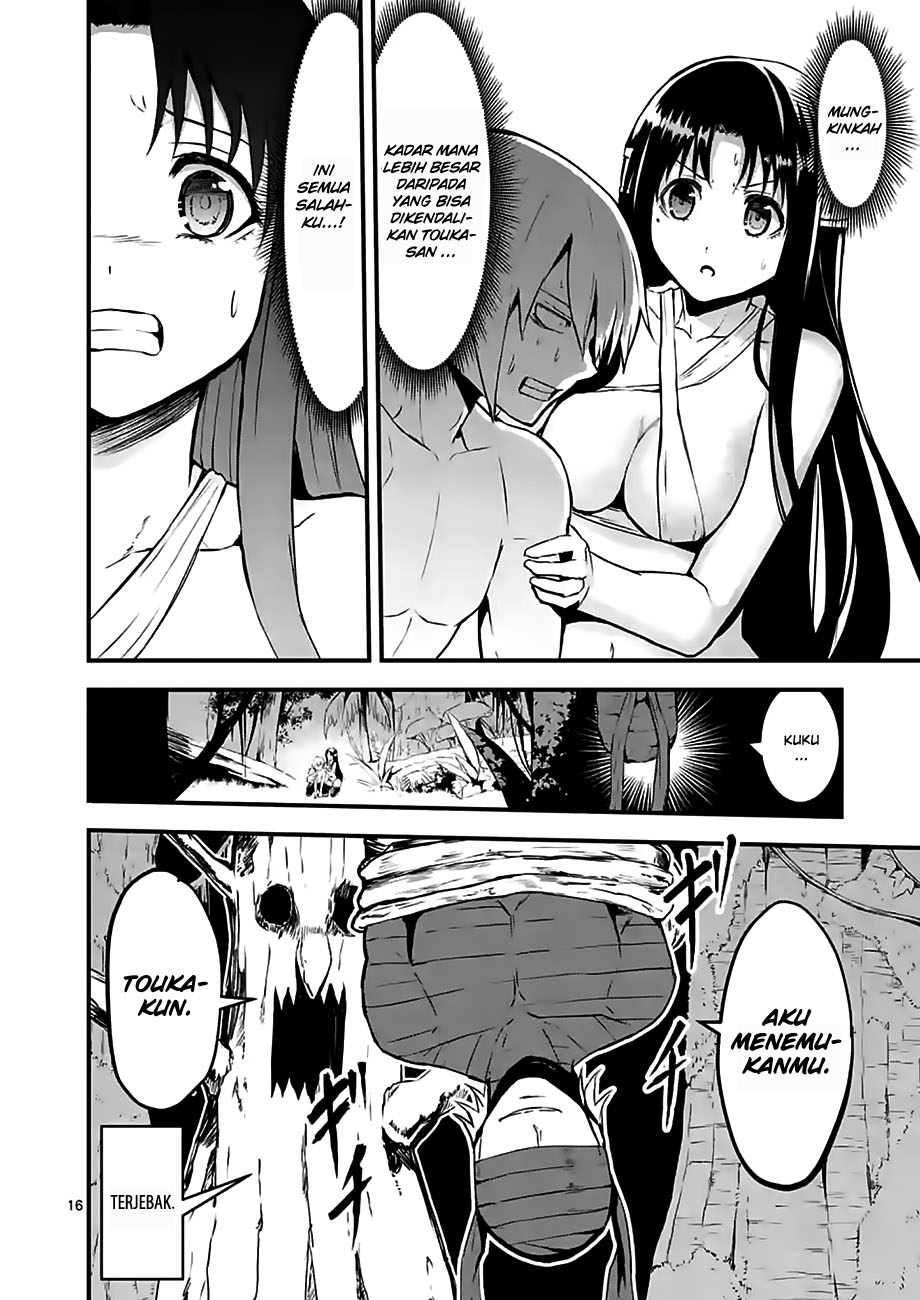 yuusha-ga-shinda - Chapter: 67