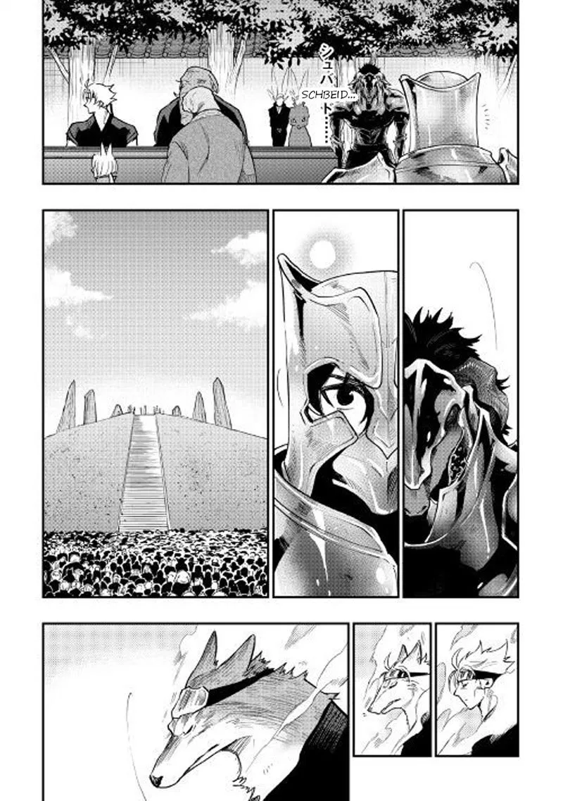 the-new-gate - Chapter: 34