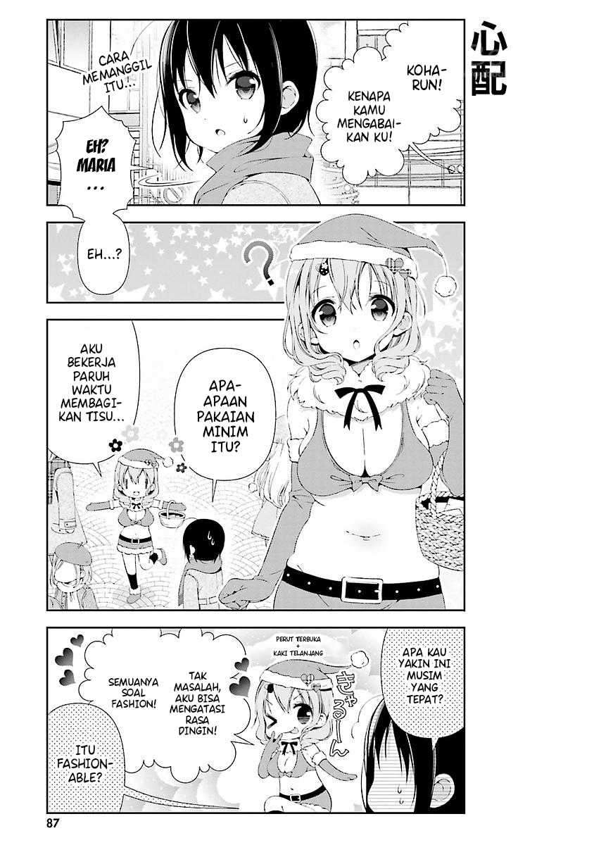 watashi-no-tomodachi-ga-sekaiichi-kawaii - Chapter: 10