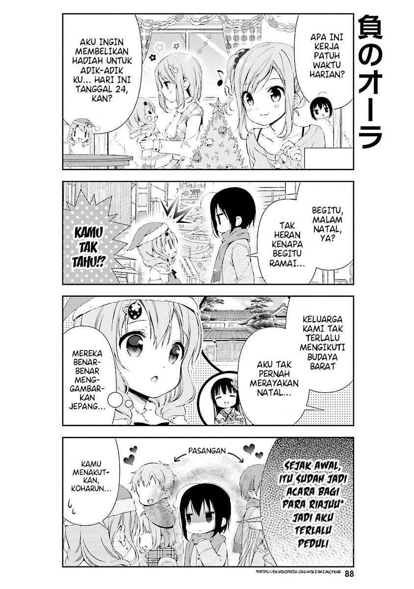 watashi-no-tomodachi-ga-sekaiichi-kawaii - Chapter: 10