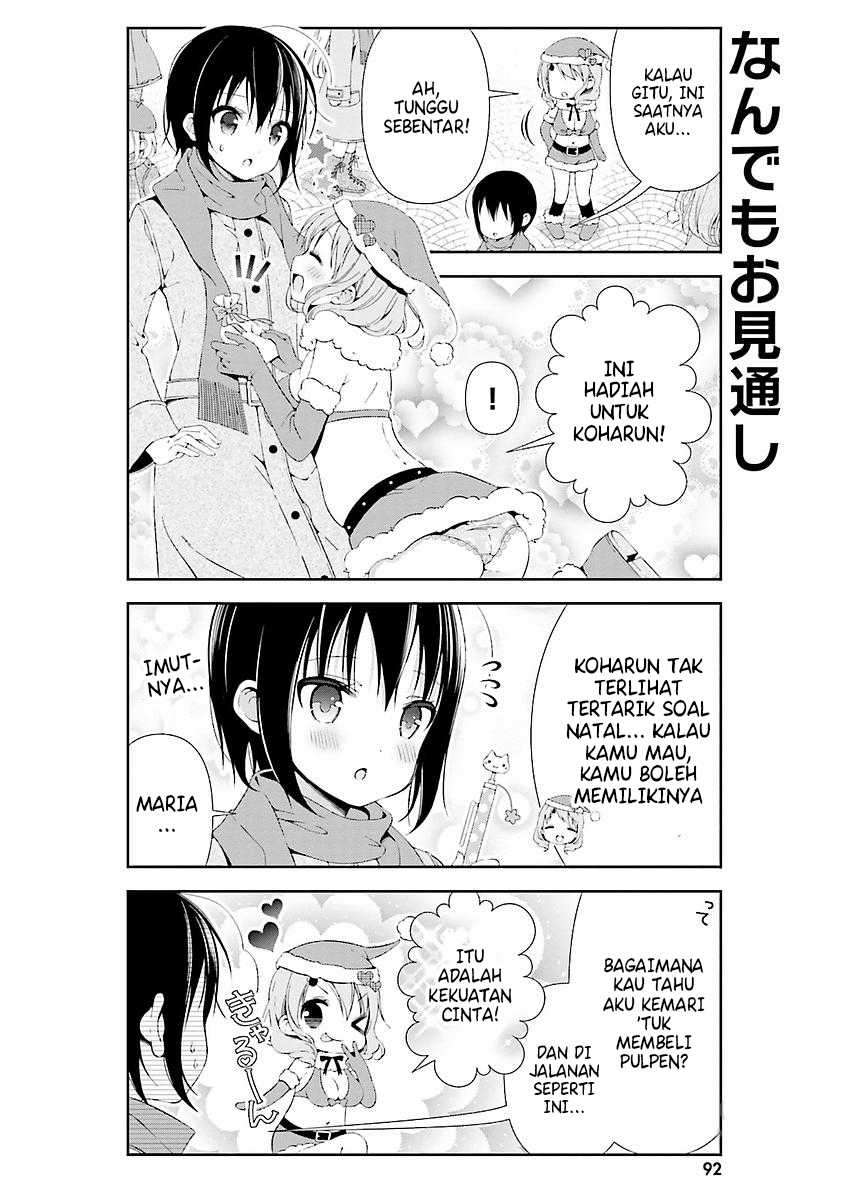 watashi-no-tomodachi-ga-sekaiichi-kawaii - Chapter: 10