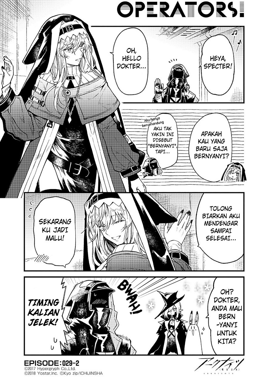 arknights-operators - Chapter: 29