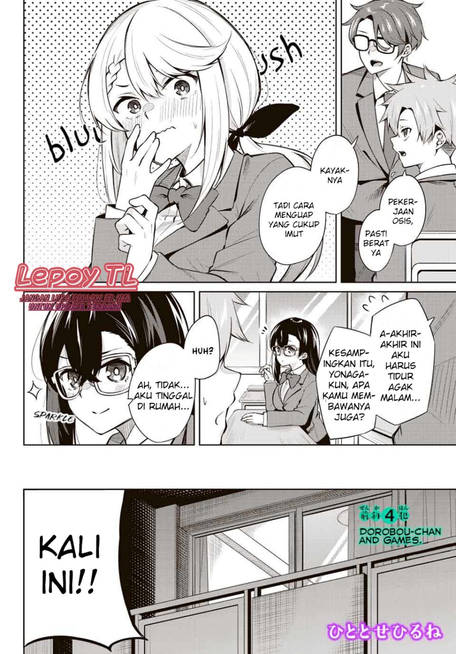 dorobou-chan - Chapter: 4