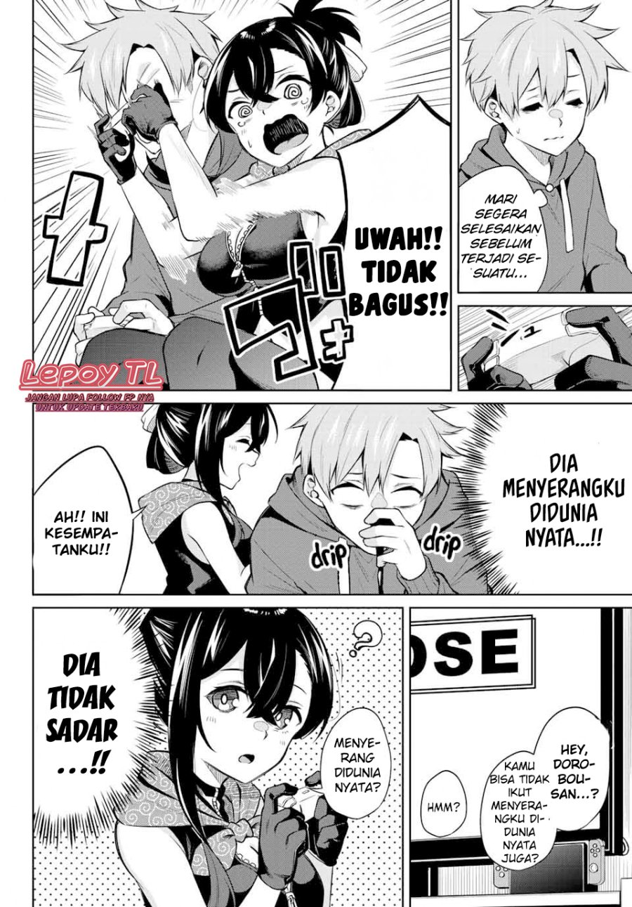 dorobou-chan - Chapter: 4