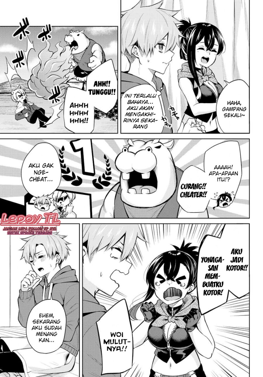 dorobou-chan - Chapter: 4