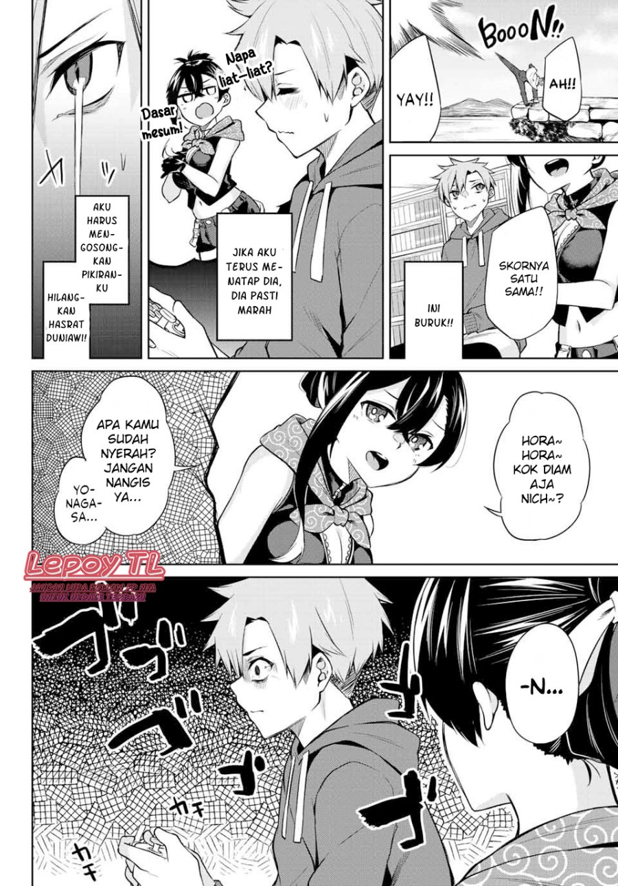 dorobou-chan - Chapter: 4