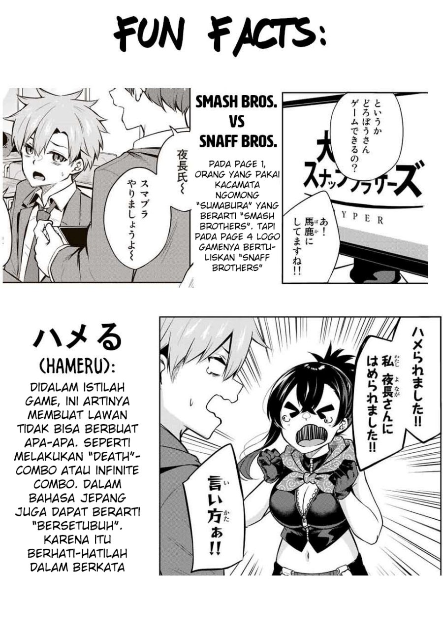 dorobou-chan - Chapter: 4