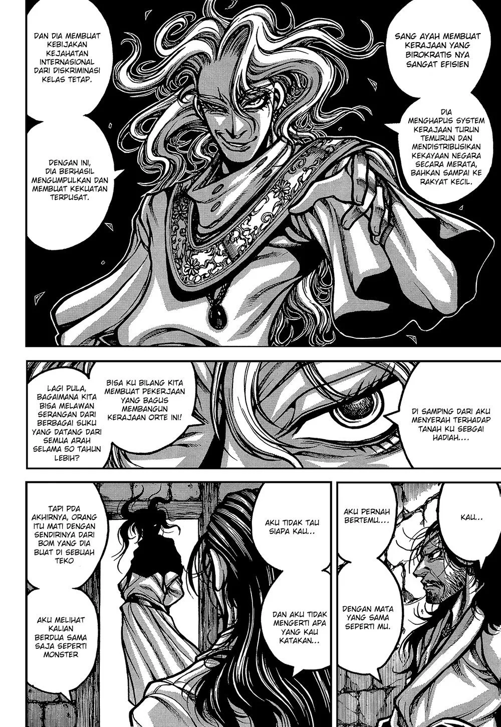 drifters - Chapter: 35