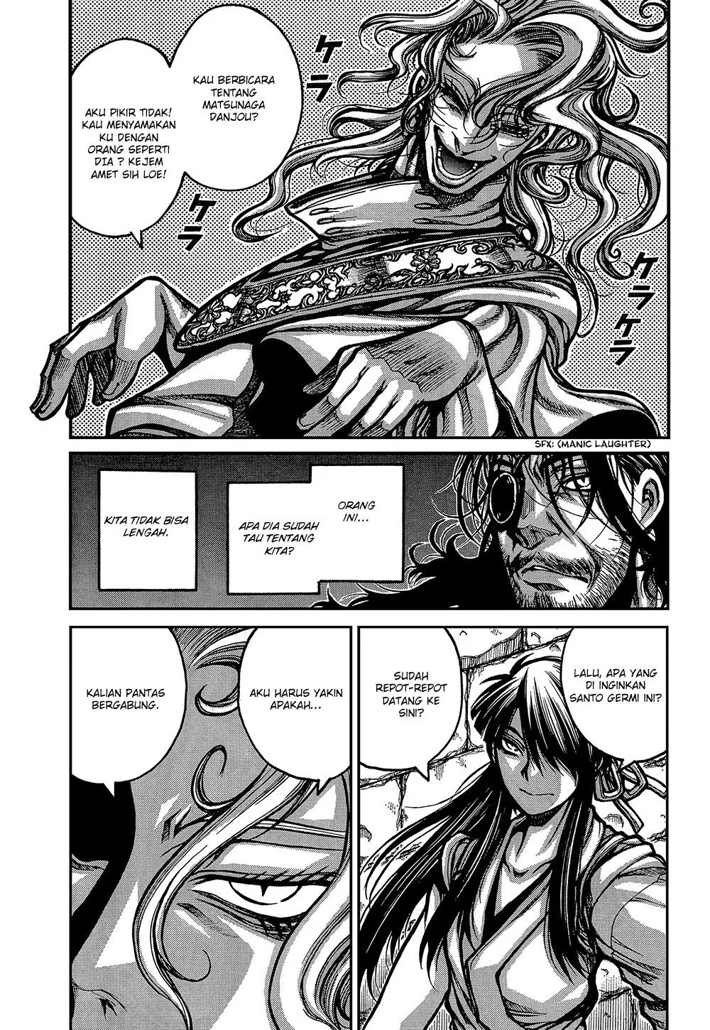 drifters - Chapter: 35