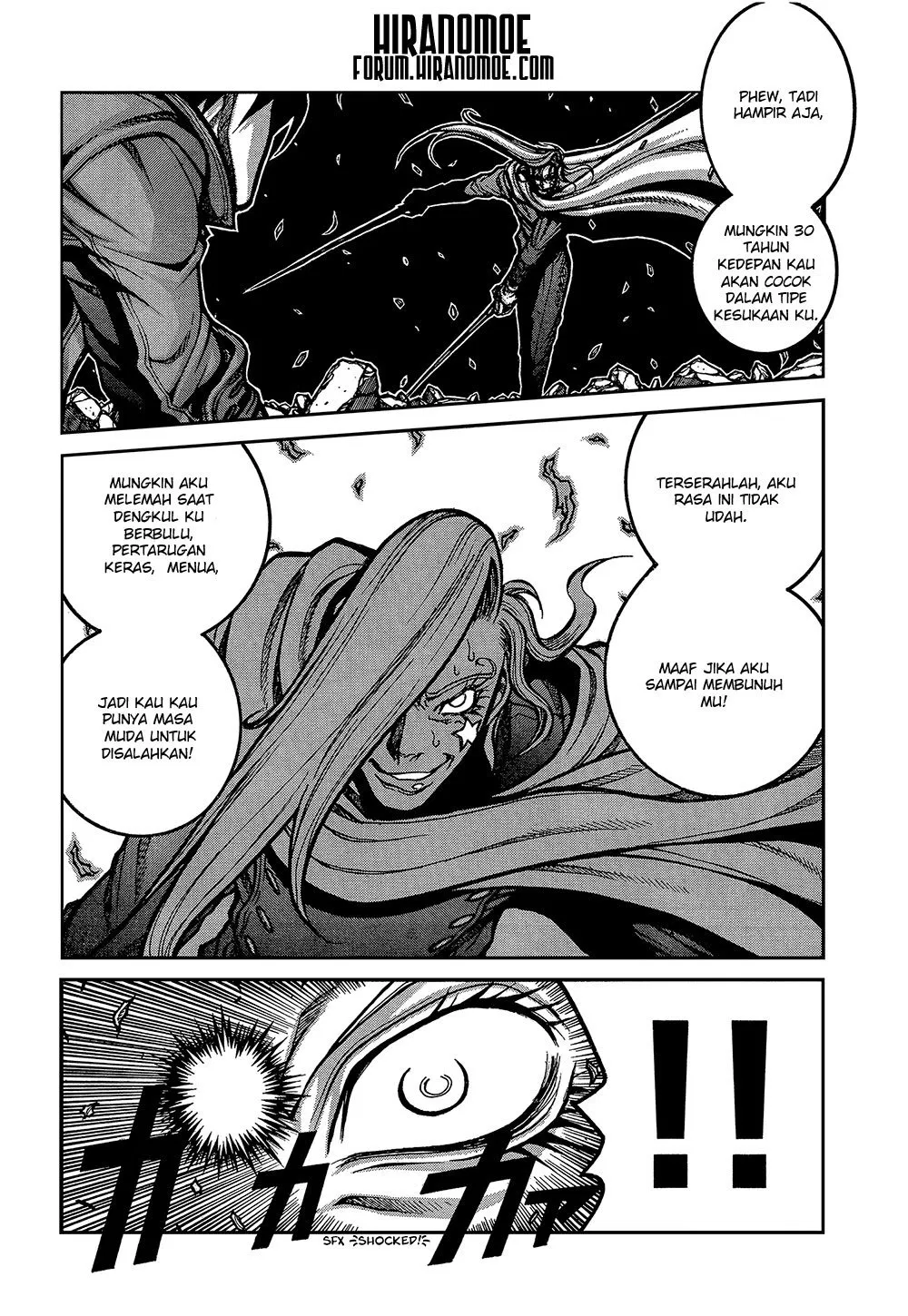 drifters - Chapter: 35