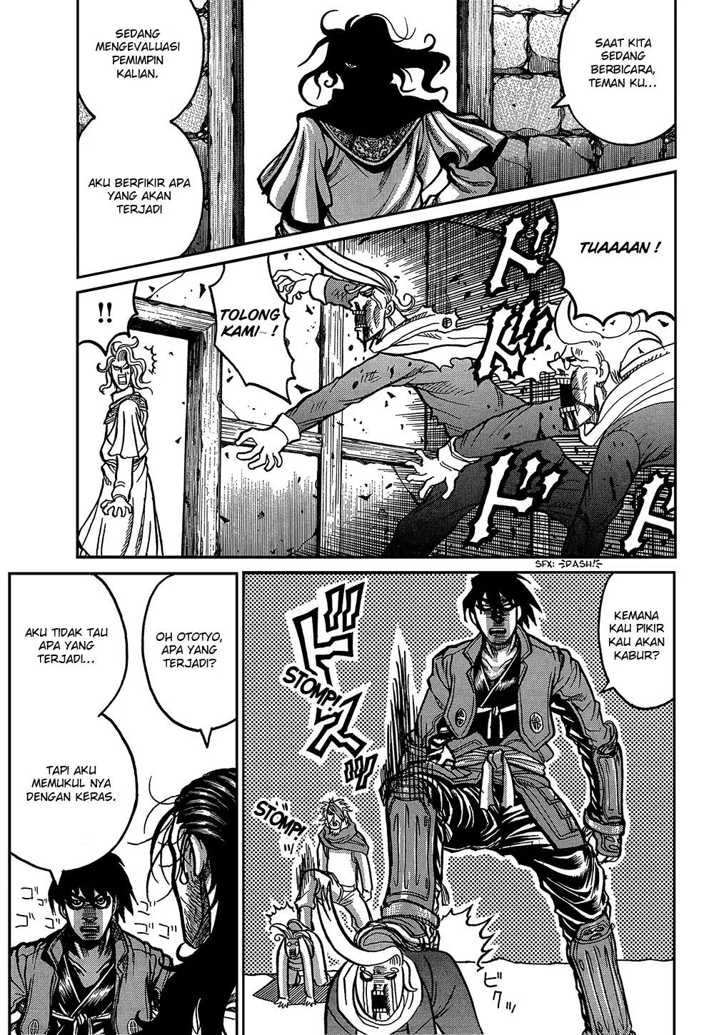 drifters - Chapter: 35