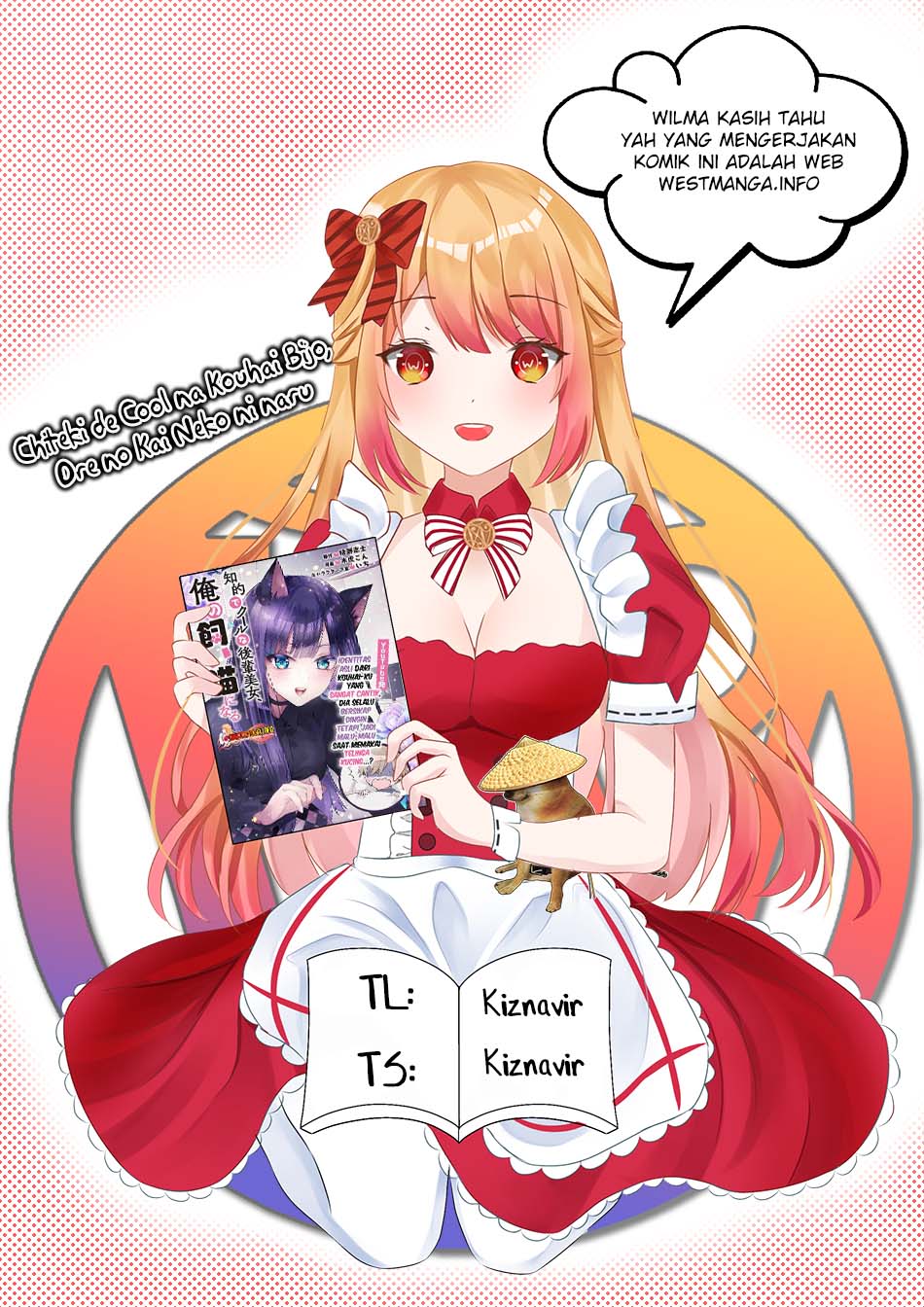 chiteki-de-cool-na-kouhai-bijo-ore-no-kai-neko-ni-naru - Chapter: 19
