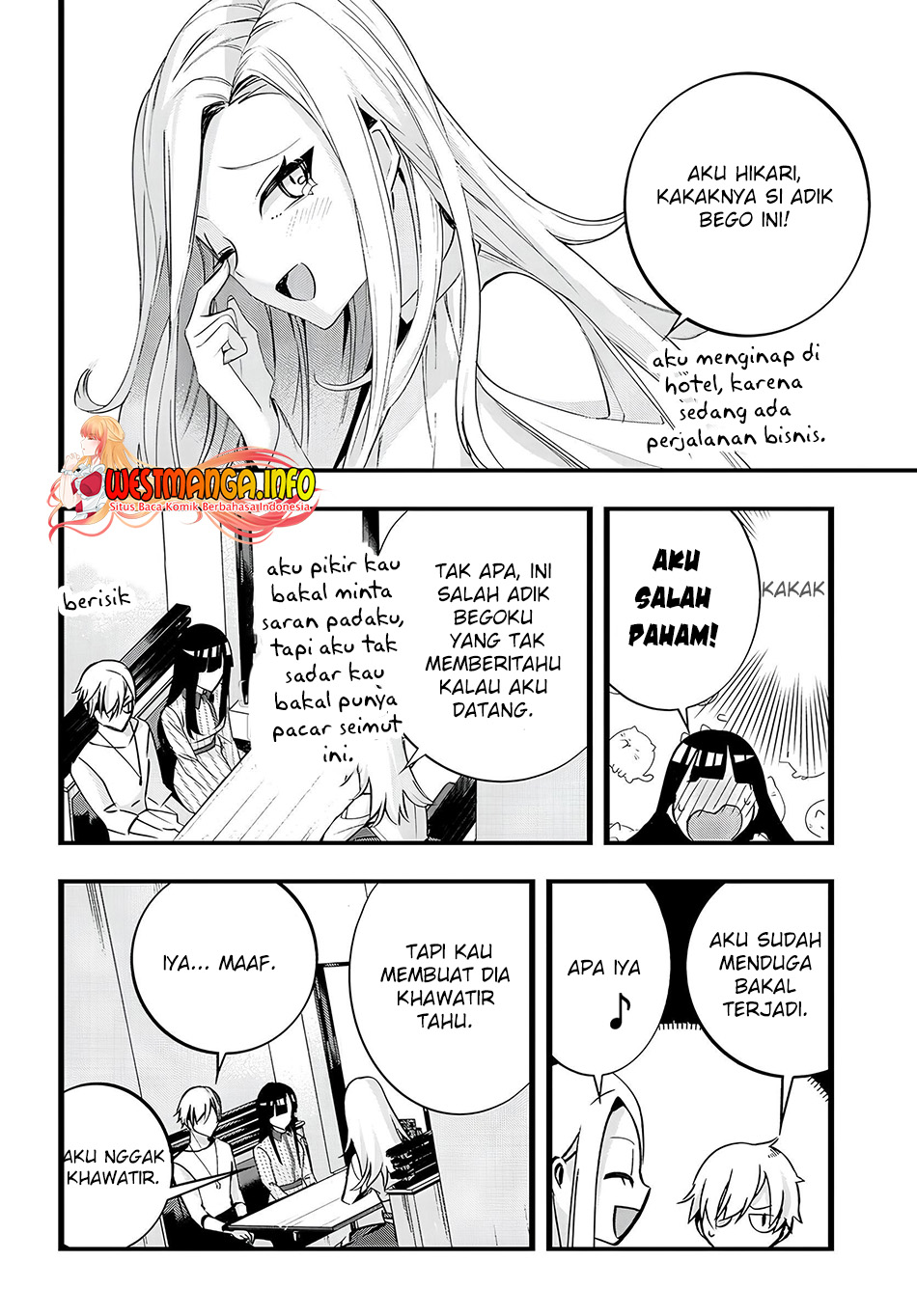 chiteki-de-cool-na-kouhai-bijo-ore-no-kai-neko-ni-naru - Chapter: 19