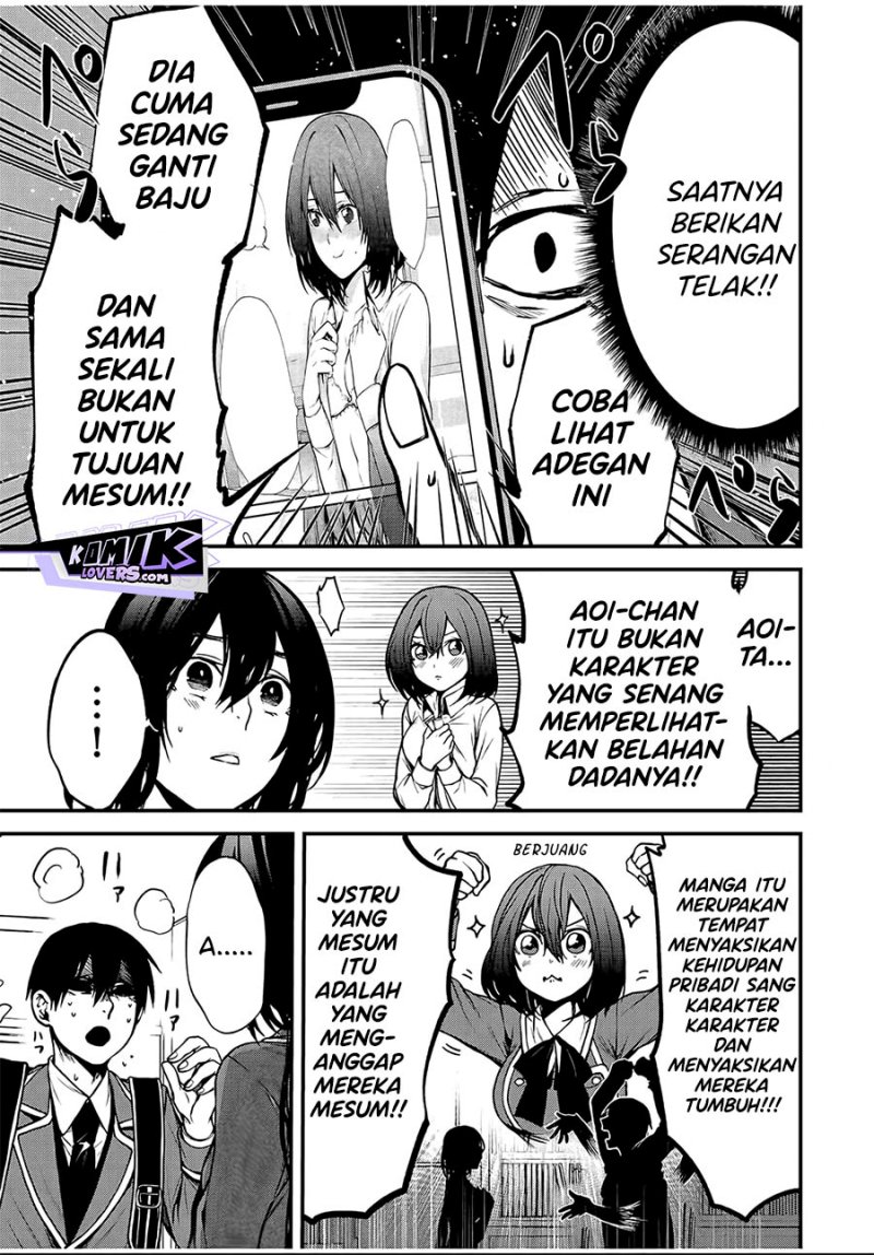 tonari-no-kurokawa-san - Chapter: 3