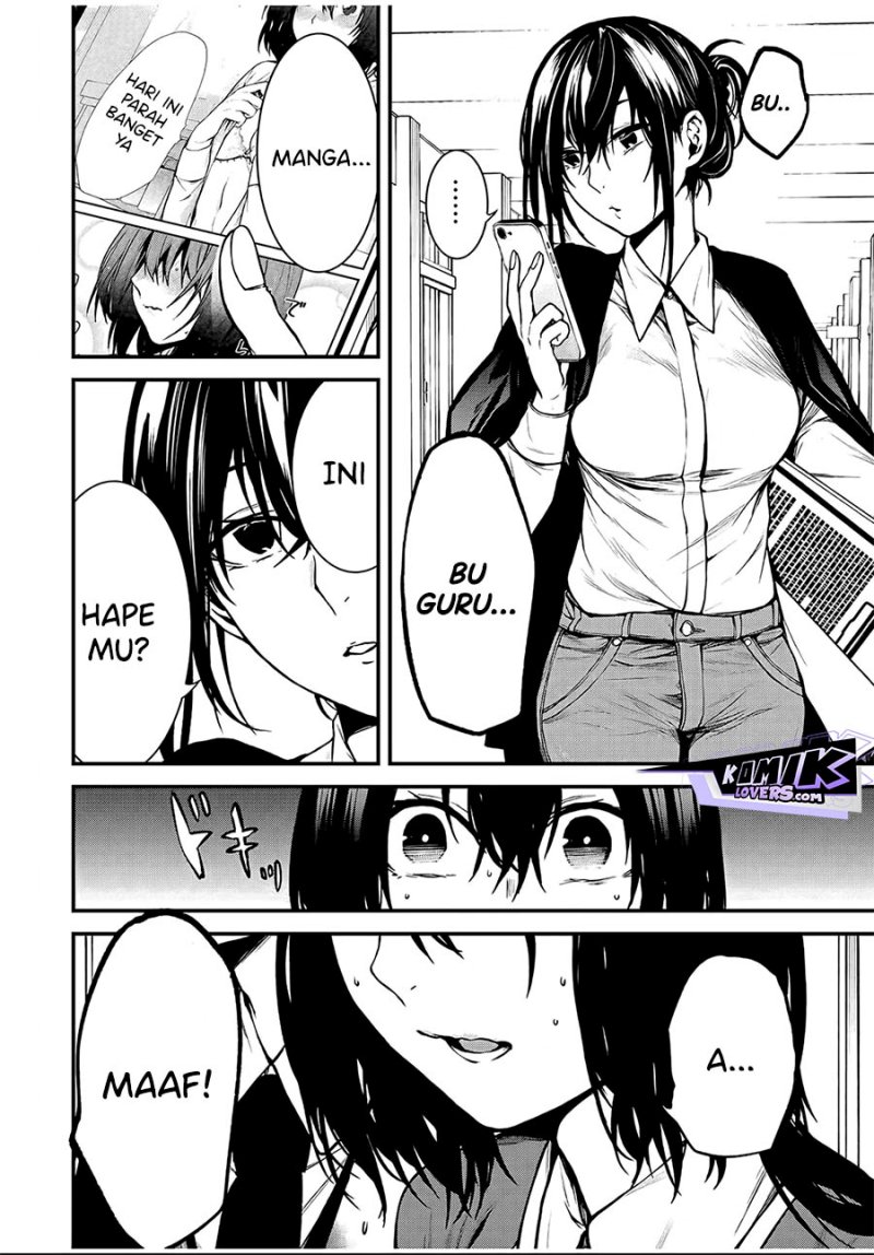 tonari-no-kurokawa-san - Chapter: 3