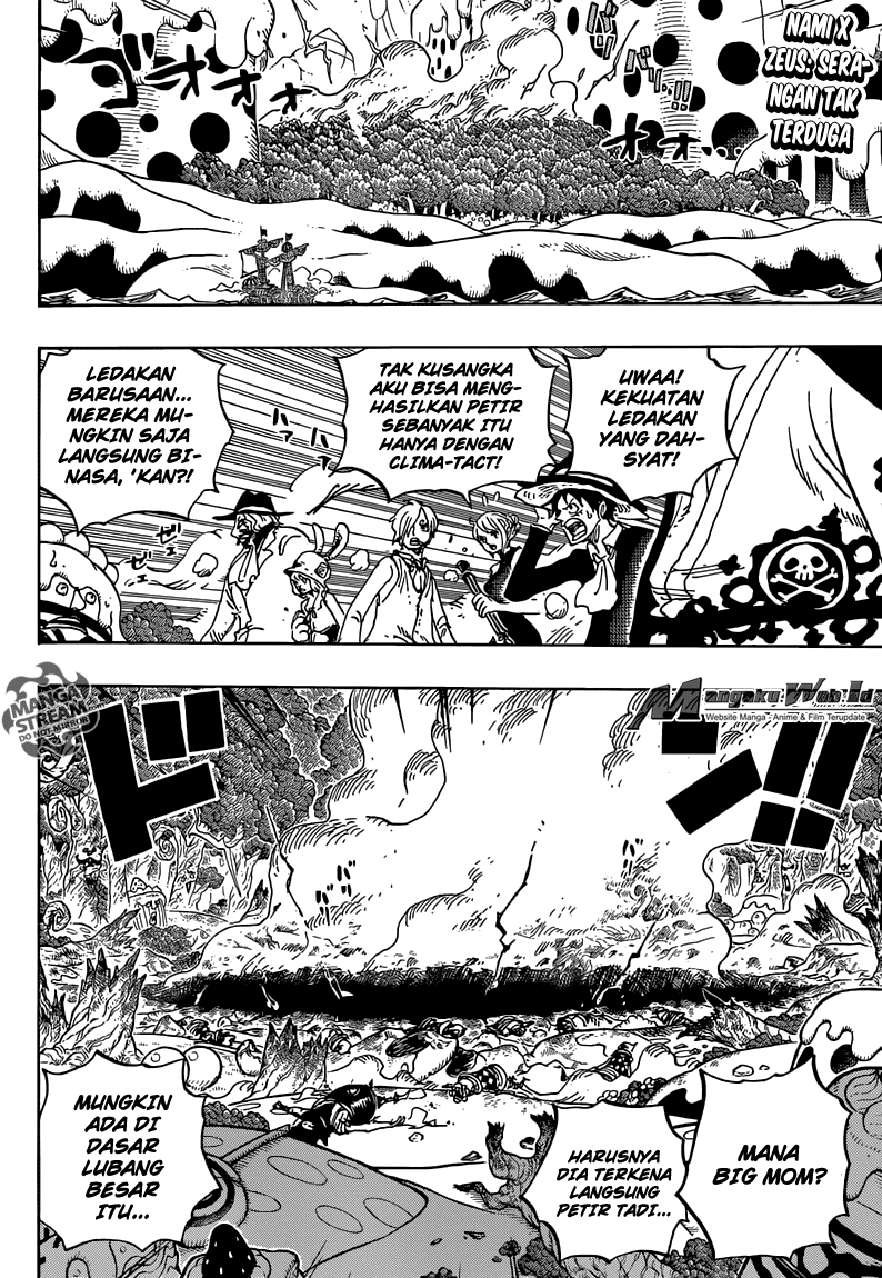 one-piece-id - Chapter: 876