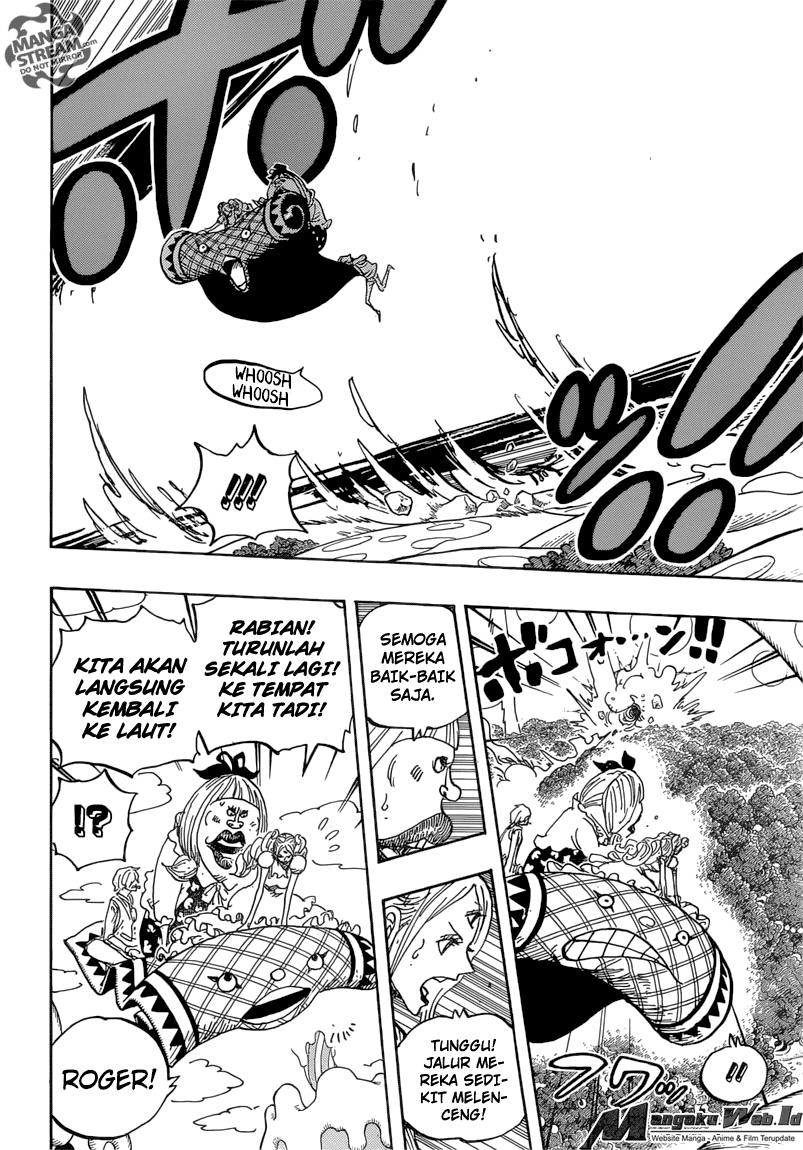 one-piece-id - Chapter: 876