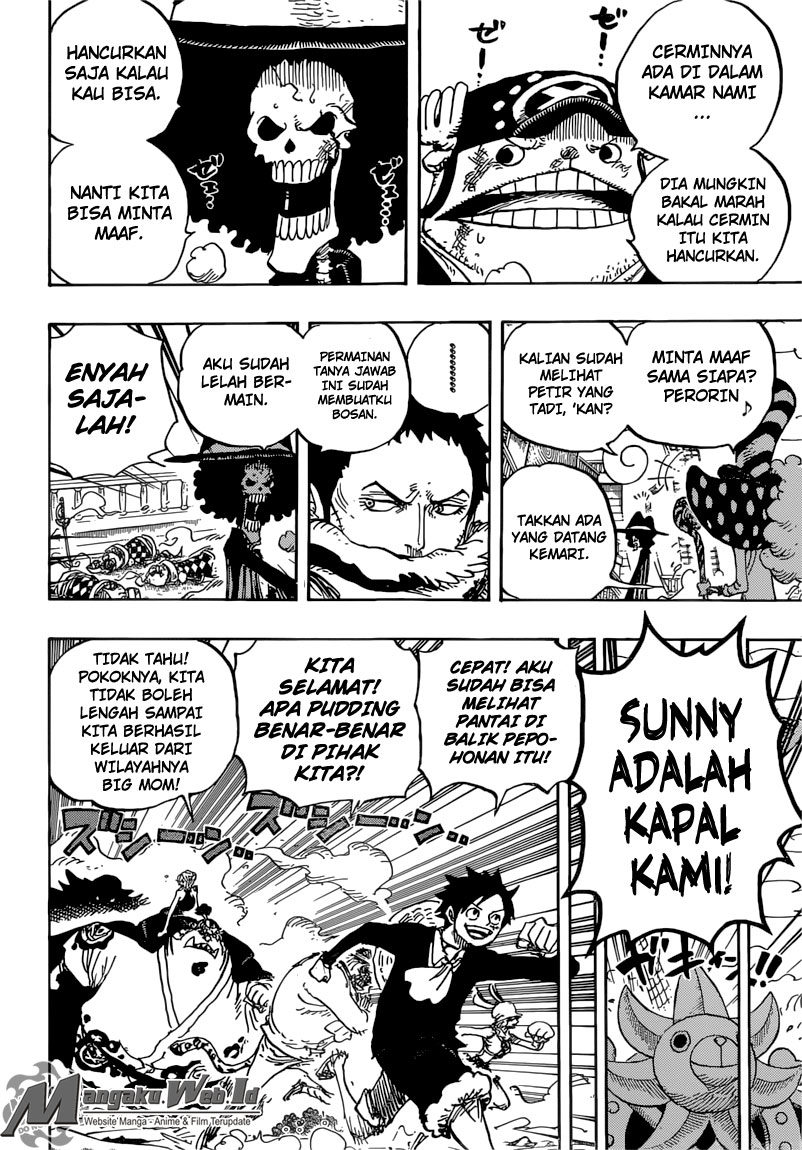 one-piece-id - Chapter: 876