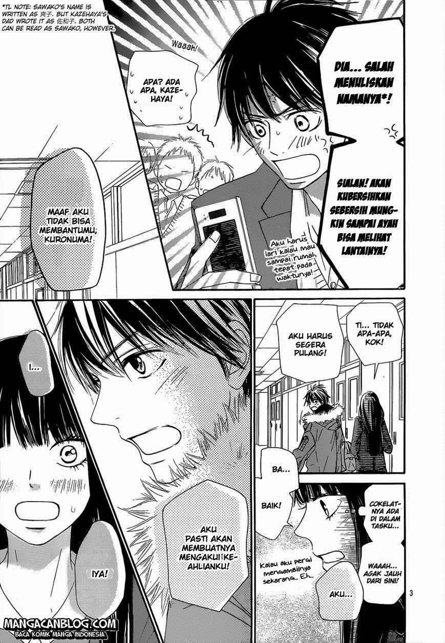 kimi-ni-todoke - Chapter: 83