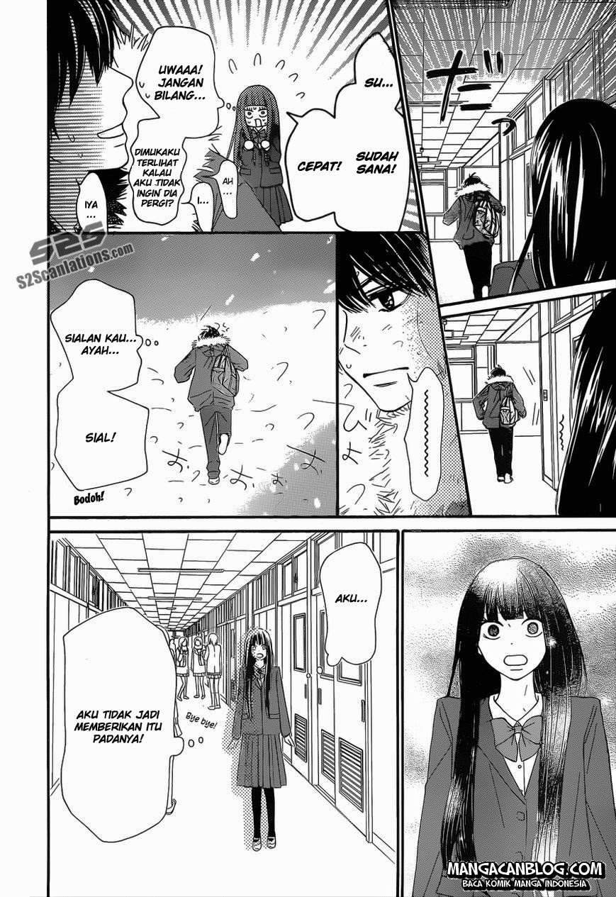 kimi-ni-todoke - Chapter: 83