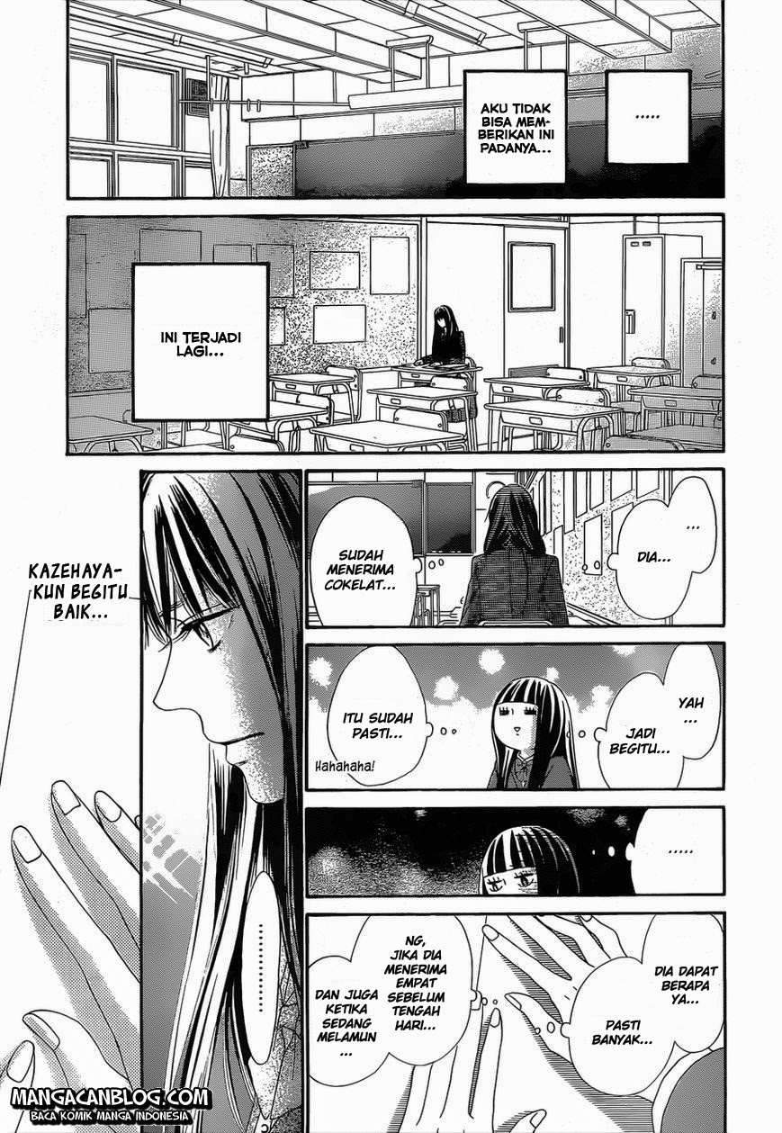 kimi-ni-todoke - Chapter: 83