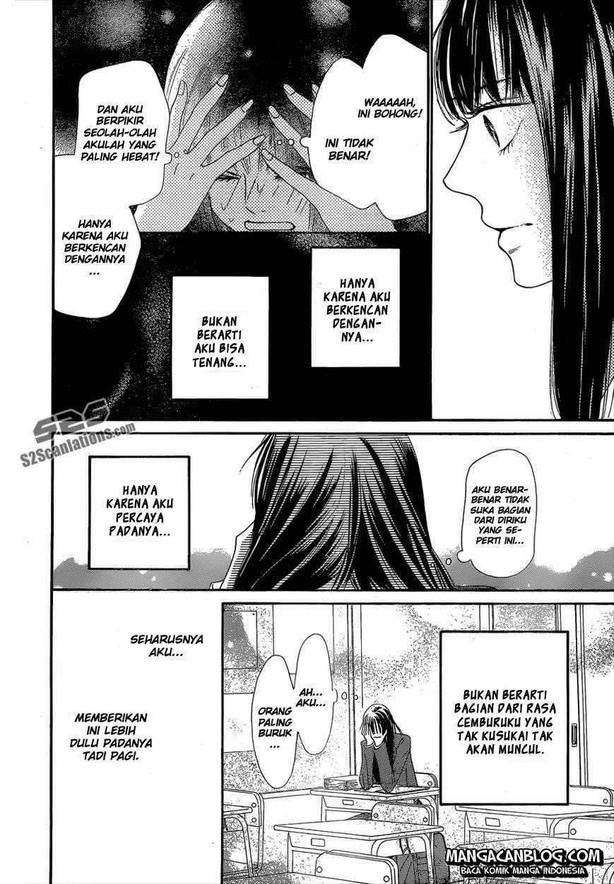 kimi-ni-todoke - Chapter: 83