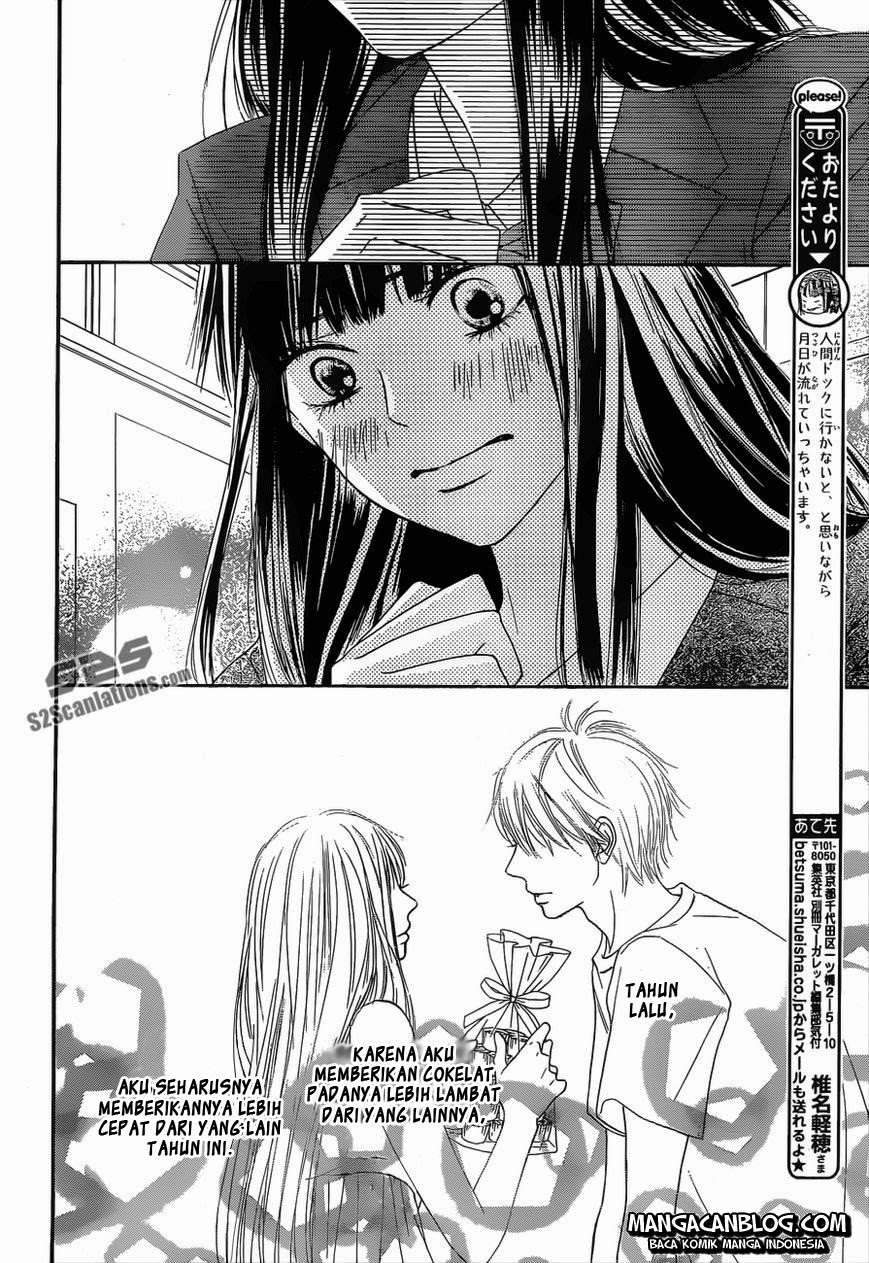 kimi-ni-todoke - Chapter: 83