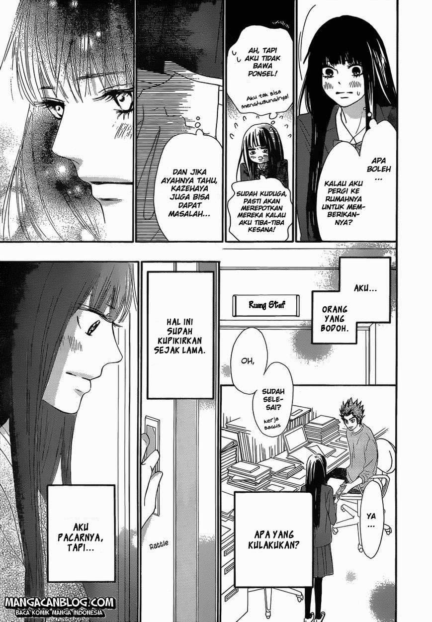 kimi-ni-todoke - Chapter: 83