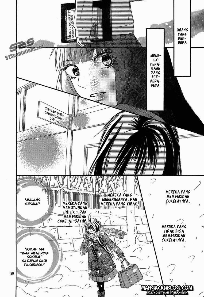 kimi-ni-todoke - Chapter: 83