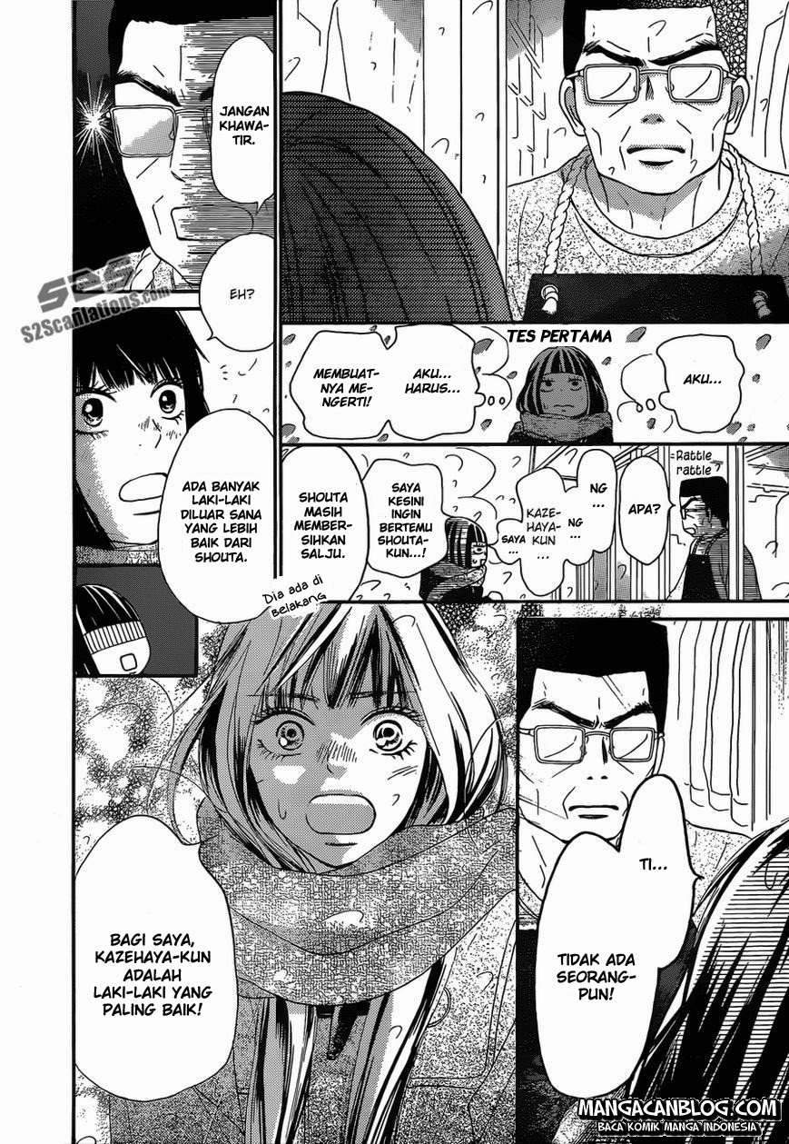 kimi-ni-todoke - Chapter: 83