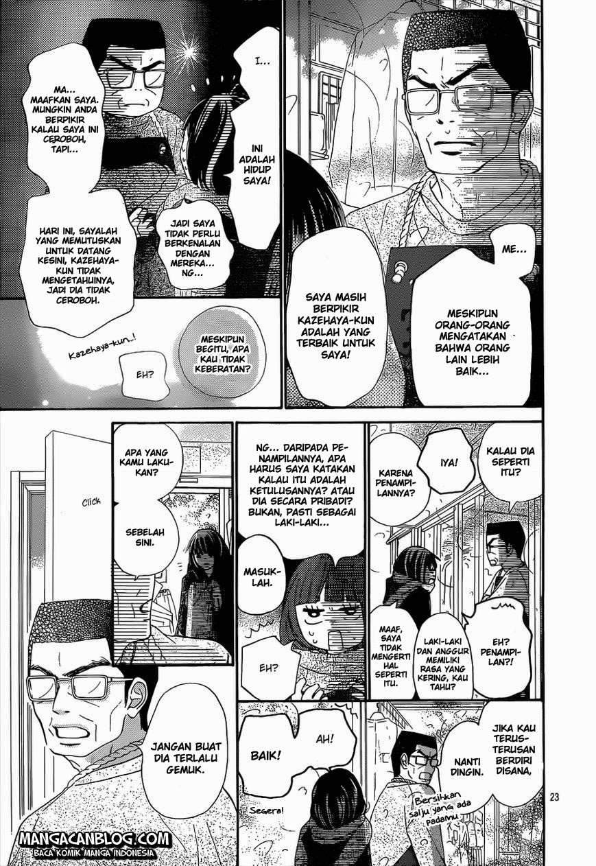 kimi-ni-todoke - Chapter: 83