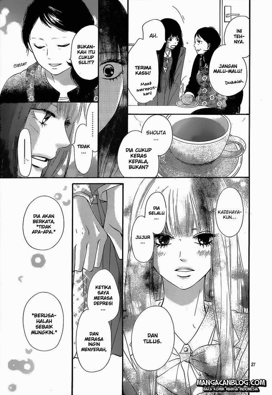 kimi-ni-todoke - Chapter: 83