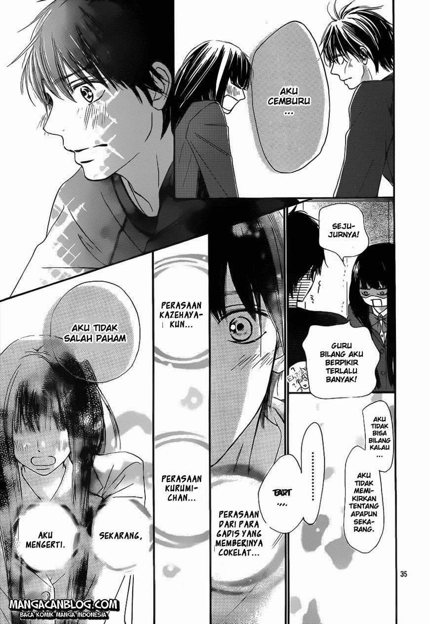 kimi-ni-todoke - Chapter: 83