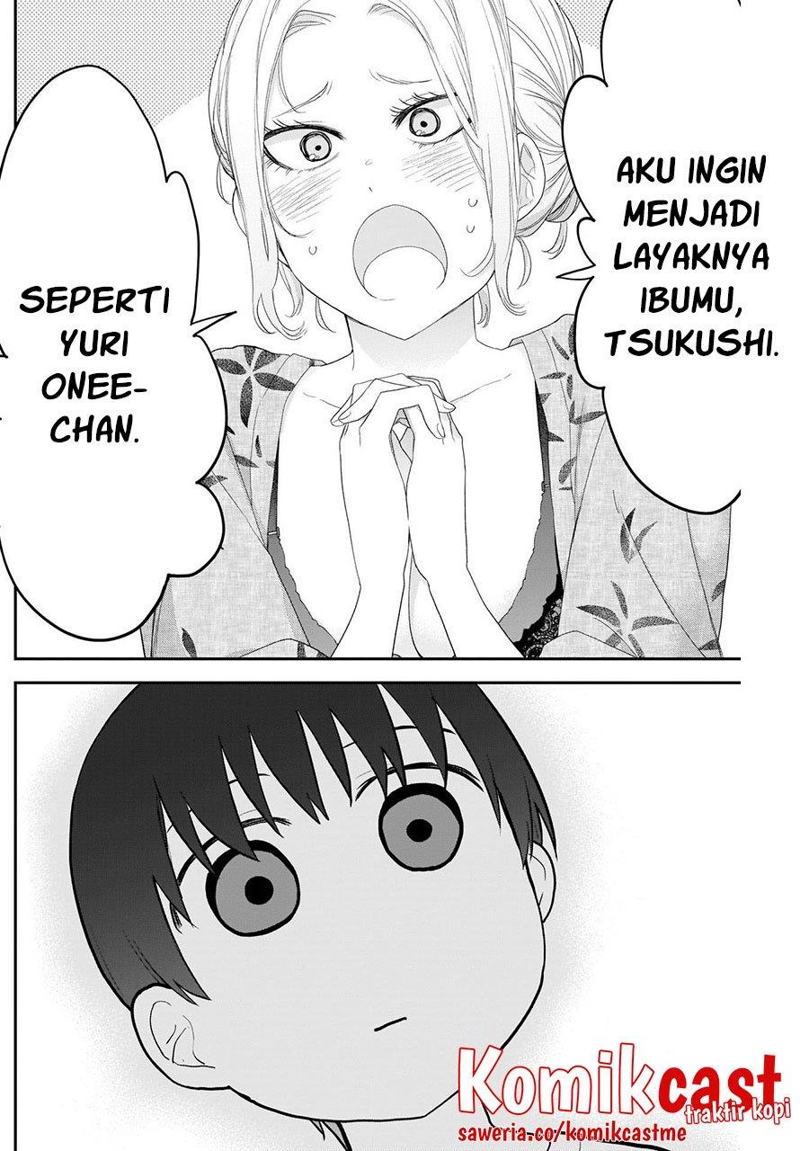 shikisaki-shimai-wa-abakaretai - Chapter: 31