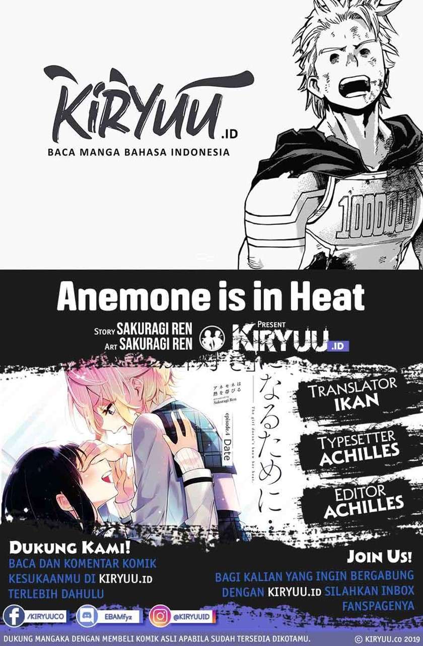 anemone-wa-netsu-o-obiru - Chapter: 9