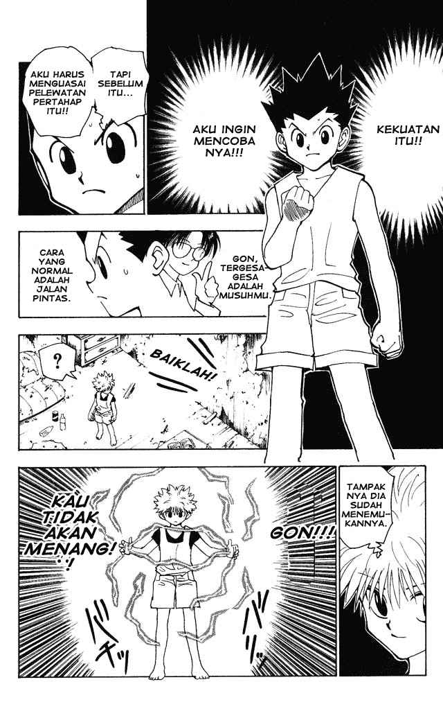 hunter-x-hunter - Chapter: 124